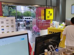 -方快照相馆(光新乐购店)