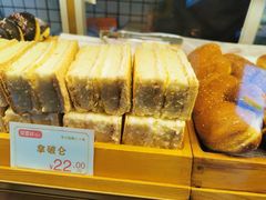 -百香林西点(新街口北大街店)