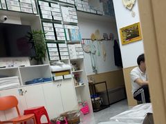 -郑远元专业修脚房(金汤路店)