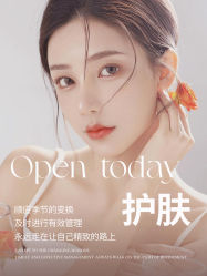 -闺蜜美甲