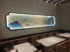 -蘇小主·创意中国菜(金茂览秀城店)