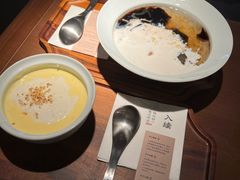 -RUXU入续糖水铺与包(卓悦中心店)