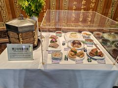 -西安贾三灌汤包·回坊小吃·清真炒菜(北院门总店)