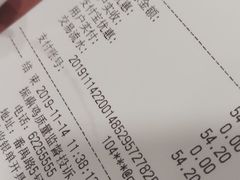 -振鼎鸡(福州路店)