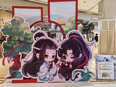 -大悦城(沈阳中街店)