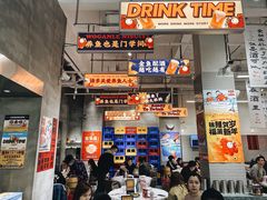 -金多鱼大排档·烤鱼·烧烤·宵夜(江南水都店)