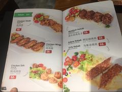 菜单-TUK土耳其餐厅·下午茶(卢湾店)
