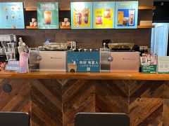 -星巴克(重庆新世纪凯瑞商都店)