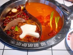 -贤合庄卤味火锅(顺城店)