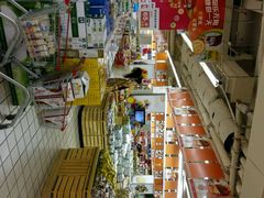 -沈阳大商千盛购物中心有限公司(长江街店)