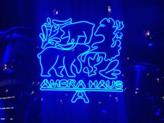 -Ambra Haus琥珀屋精酿餐厅(宝山店)