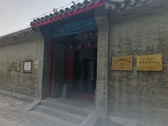-于谦祠