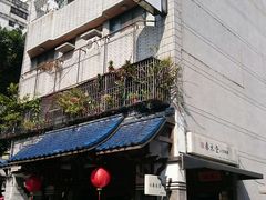 门面-春水堂人文茶馆(台中四维店)