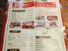 -桃姐农庄老字号(从化温泉店)