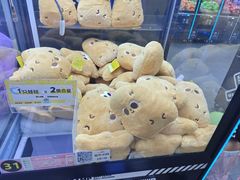 -娃娃集合营(上海闵行天街店)