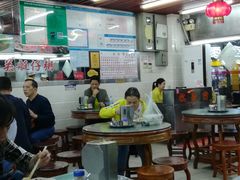 -穗银肠粉店(东川路店)