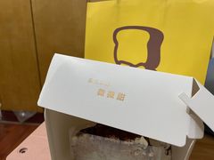 -云朵上的鱼(莘庄店)