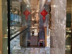 -额尔敦牛厨师铜板烧