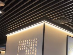 -客语客家菜(华发商都店)