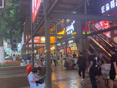 -八一好吃街·高品美食广场