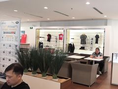 -上海永达捷豹路虎4S旗舰店