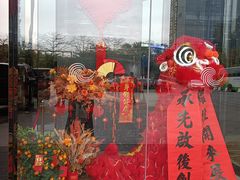 -OPEN開全日自助餐厅·牛肉火锅·海鲜(佛山希尔顿酒店)