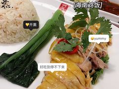 -亚坤 Ya Kun Kaya Toast(万象城店)