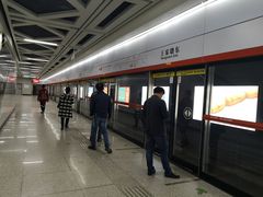 -王家墩东(地铁站)