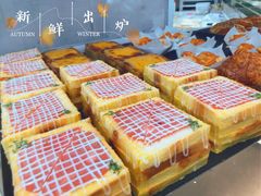 -爱达乐面包生日蛋糕(泛悦国际店)