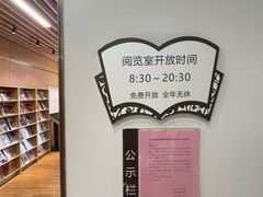 -漕河泾街道图书馆(漕河泾社区文化活动中心店)