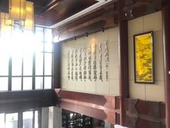 -临江·阅炉