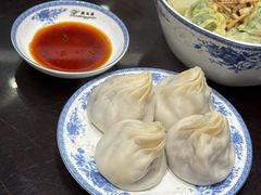 -熙盛源(凤凰街店)