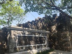 -小南山公园