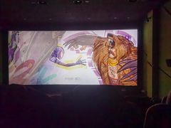 -天幕新彩云国际影城(激光巨幕店)