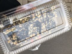 花生黑芝麻酥-糕材生•糕点•生日蛋糕(兴华街店)