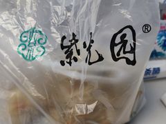 -紫光园清真北京小吃(广渠门内店)