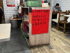 -正宗梧州牛肠酸