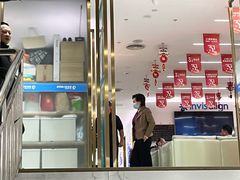 -美可普口腔医院(东街分店)