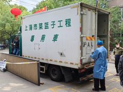 -农工商超市(金沙江路店)