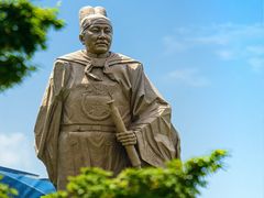 -郑和公园