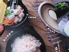 -渔米丰·广府鱼汤米线(光明广场店)