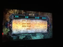 -大玩家超乐场(金华万达店)