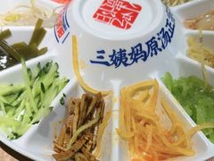 -怪噜范·老贵阳街头名小吃(鸿通城店)