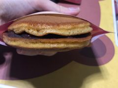 -泽田本家·铜锣烧(美罗城店)
