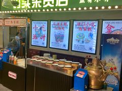 -天津卫码头(南开大悦城店)