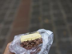 蔺大妈松花糕-蔺大妈松花糕