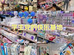 -西北轻工批发市场