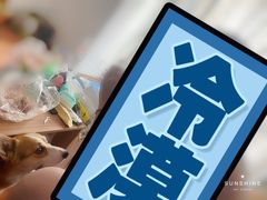 -老王头烤鸡(建大四小区店)