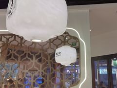 -潮正和潮汕牛肉火锅·老字号(番禺万达店)
