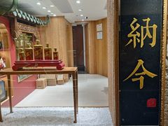 -广州花园酒店